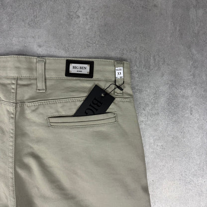 Peščane šire elegantne regular fit - BB183