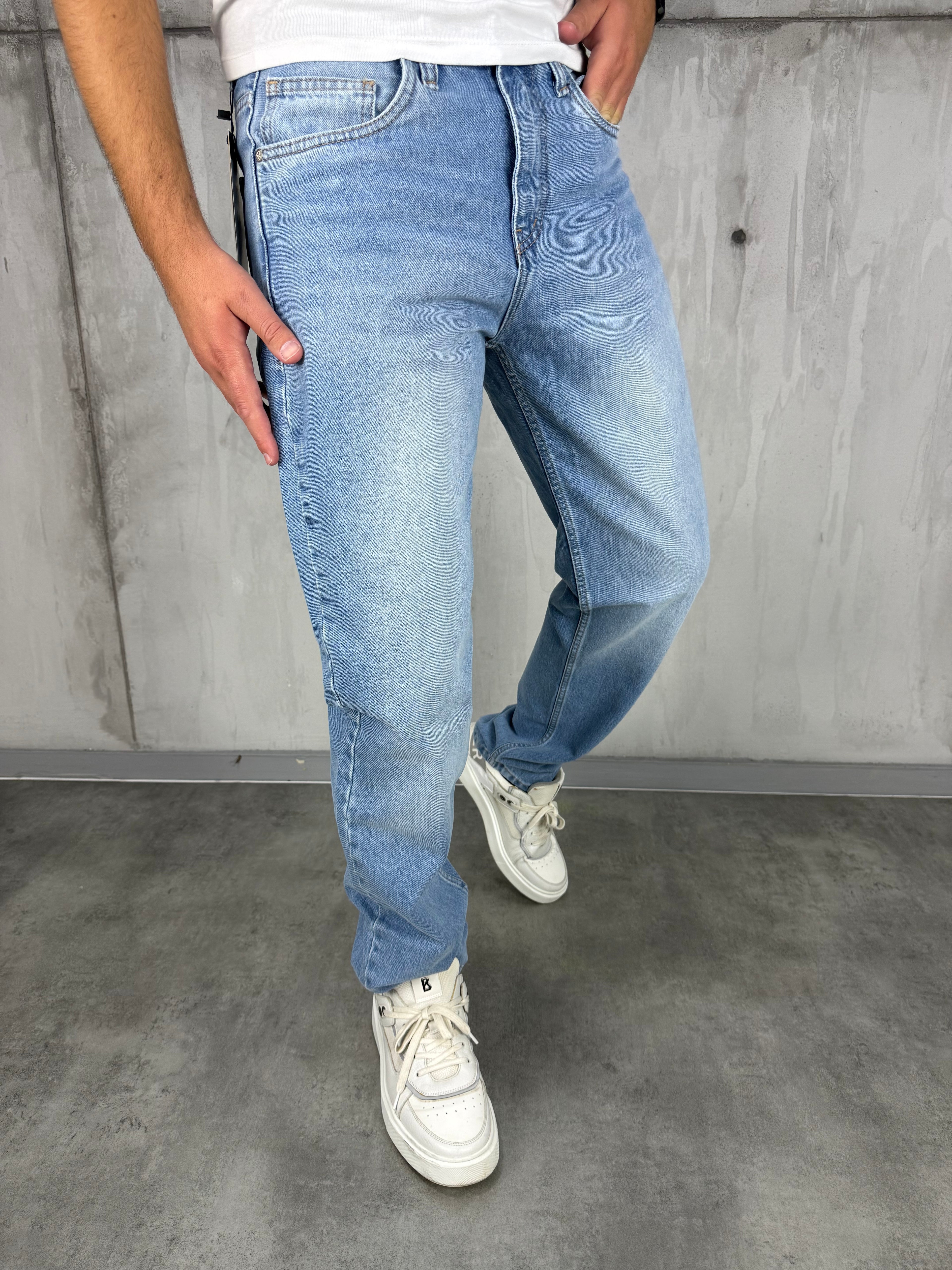 Oversize plave farmerice - BB771